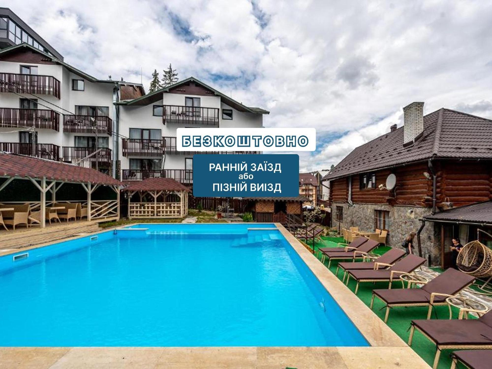 Hotel Марина à Bukovel Extérieur photo